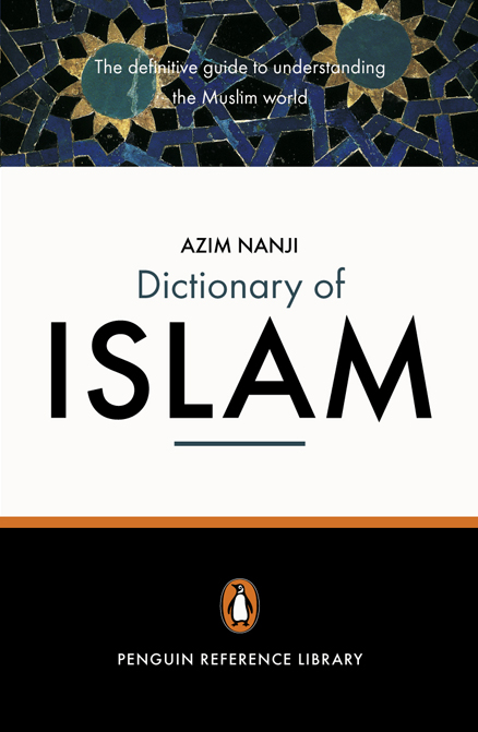 Paperback $18: The Penguin Dictionary of Islam by Azim Nanji