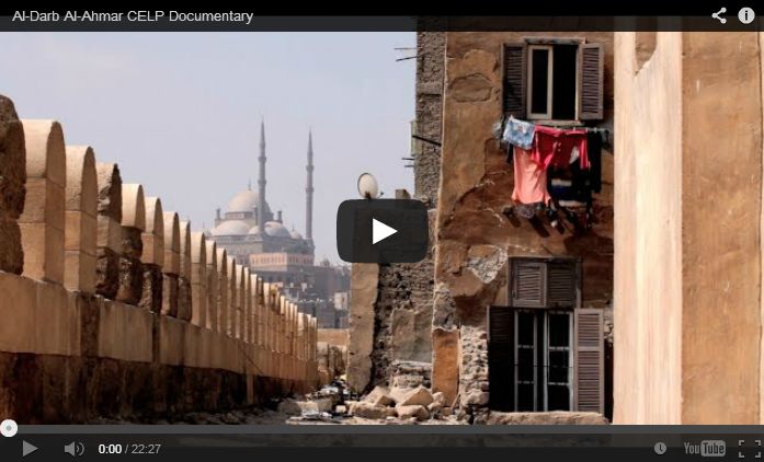 Al-Darb Al-Ahmar CELP Documentary