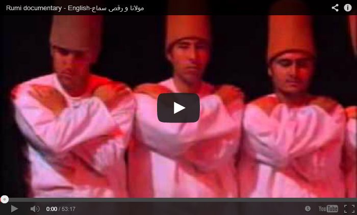 English Documentary on Rumi