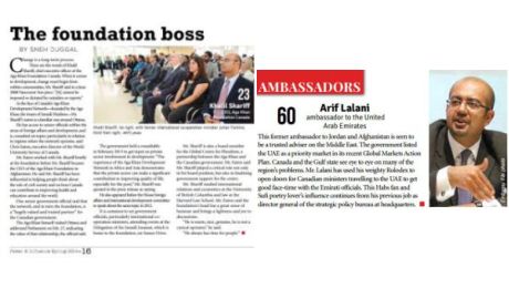 The Hill Times: Power & Influence: AKF CEO Khalil Shariff & Canadian Ambassador Arif Lalani