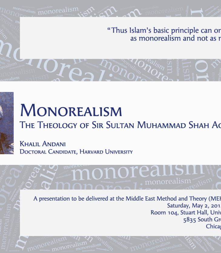 Conference Presentation by Khalil Andani in Chicago: The Theology of Sir Sultan Muhammad Shah Aga Khan III