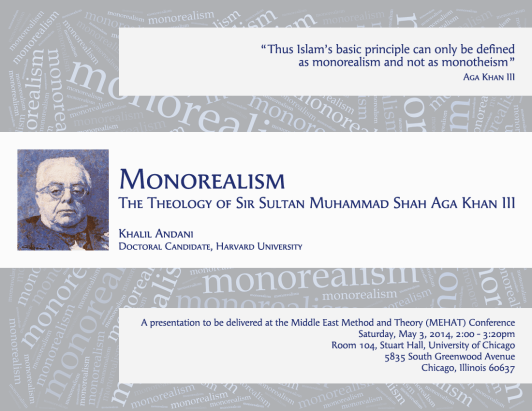 Event - Monorealism: The Theology of Sir Sultan Muhammad Shah Aga Khan III by Khalil Andani