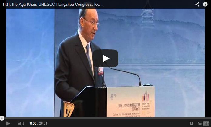 His Highness the Aga Khan: Culture: Key to Sustainable Development