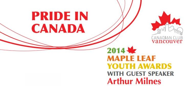 2014 Maple Leaf Youth Awards to be held at Ismaili Centre Burnaby