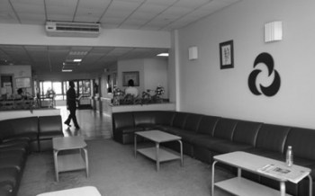 Second phase of the Aga Khan Hospital, Dar es Salaam expansion