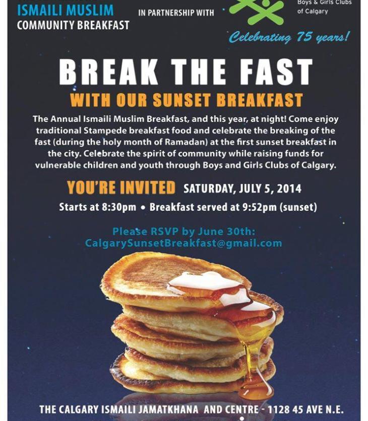 Break the Fast: 18th Annual Ismaili Muslim Community Breakfast at Sunset!