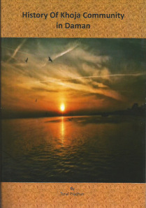 Toral Pradhan's Book on Khoja Community of Daman