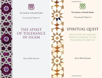 Live IIS Webcast: Launch of Two New Publications: Spirituality and Universality in Islam
