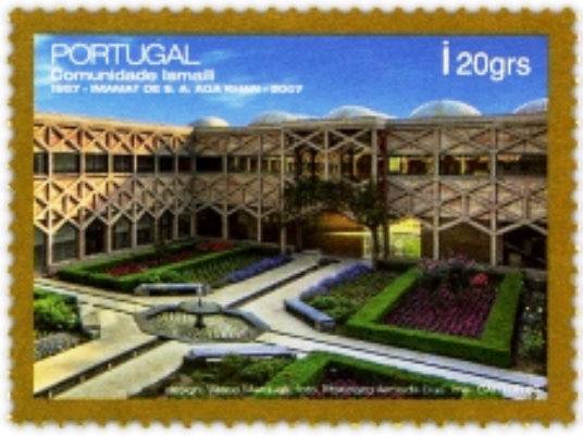 2007: Chahar-bagh (four-part) gardens of the Centro Ismaili (image credit: ASJM Private Collection)