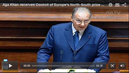 Video of North-South Award Ceremony