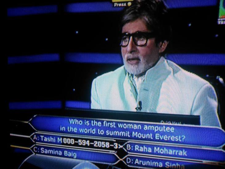 0 - AD - Amitabh Kon Bane ga Koror Patti - Samina and Tashi - answer ofcourse is Arumina