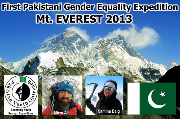 0 - AD - Post card - First Pakistani Gender equality Expedition - Mt Everest 2013