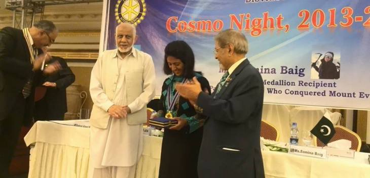 0 - AD - Rotary Club Award