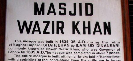 Masjid Wazir Khan Lahore needs renovation - Aga Khan Trust for Culture to analyze issues faced by the structure