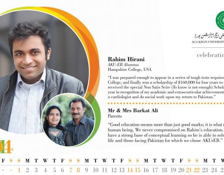 Rahim Hirani: AKU-EB Alumnus, Hampshire College, USA