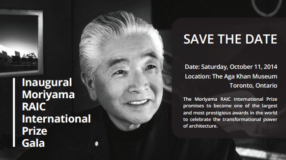 At The Aga Khan Museum Toronto: Moriyama RAIC International Prize Gala