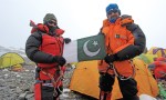 Sibling mountaineering duo celebrated by civil society - Pakistan - DAWN.COM