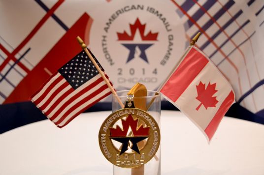 North American Ismaili Games in Chicago