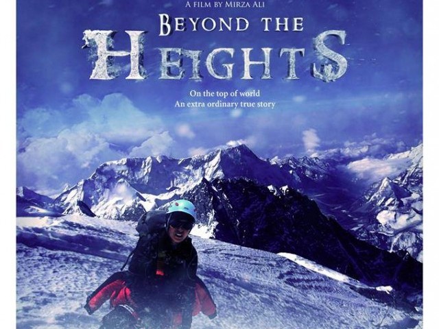Official Trailer: Beyond the Heights - Mountaineer Samina Baig's Documentary scaling Mt Everest