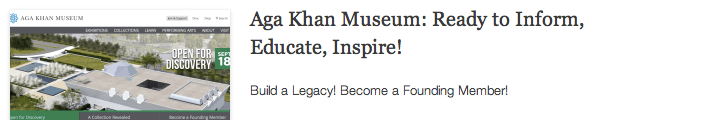Aga Khan Museum - Ready to Inform, Educate, Inspire