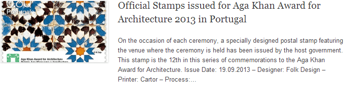 Official Stamps issued for Aga Khan Award for Architecture 2013 in Portugal