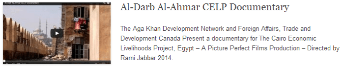 Al-Darb Al-Ahmar CELP Documentary Al-Darb Al-Ahmar CELP Documentary