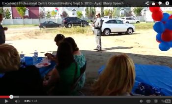 Edmonton's Ayaz Bhanji announces groundbreaking for new professional centre