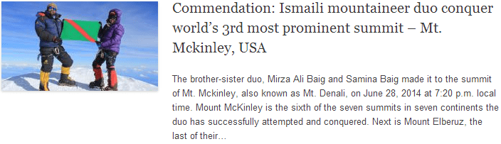 Commendation: Ismaili mountaineer duo conquer world’s 3rd most prominent summit – Mt. Mckinley, USA