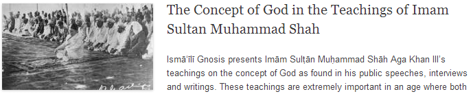 The Concept of God in the Teachings of Imam Sultan Muhammad Shah