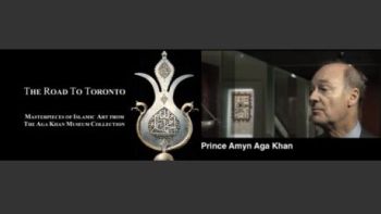 Constellations: Aga Khan Museum - Evoking Wisdom: Prince Amyn Aga Khan on Peace