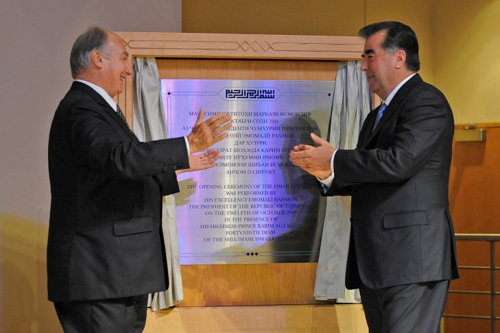 2009-10-12: His Highness Prince Karim Aga Khan IV and President Rahmon share a joyful moment, following the unveiling of the plaque marking the inauguration of the Ismaili Centre, Dushanbe. (Image: The Ismaili.org/Gary Otte).