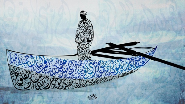 In The End - Peace, one and all…