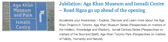 Jubilation - Aga Khan Museum and Ismaili Centre – Road Signs go up ahead of the opening