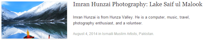 Imran Hunzai Photography: Lake Saif ul Malook Imran Hunzai Photography: Lake Saif ul Malook
