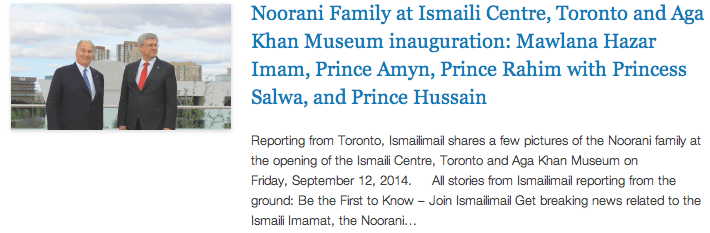 Noorani Family at Ismaili Centre, Toronto and Aga Khan Museum inauguration - Mawlana Hazar Imam, Prince Amyn, Prince Rahim with Princess Salwa, and Prince Hussain