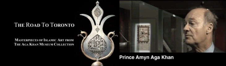 The meaning of our exhibition was certainly better illustrated by my brother Prince Amyn, and the Director of the Aga Khan Trust for Culture, Luis Monreal. <br /> (Closing Address by His Highness Prince Karim Aga Khan at the "Musée-Musées" Round Table Louvre Museum (Paris, France)