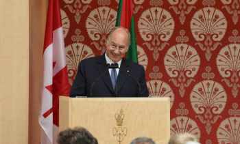 Event Journal: Opening of the Ismaili Centre, Toronto and the Aga Khan Museum