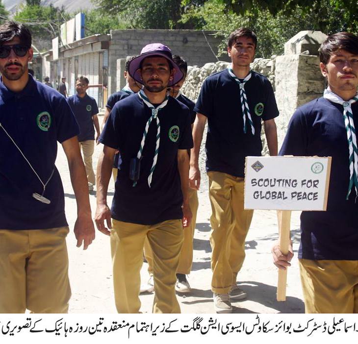 Ismaili District Boy Scout Association Gilgit, Pakistan's Regional Awareness Hike