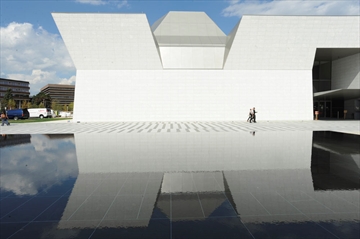 Aga Khan Museum to open Sept. 18 at Don Mills and Eglinton | North York Mirror Aga Khan Museum to open Sept. 18 at Don Mills and Eglinton | North York Mirror