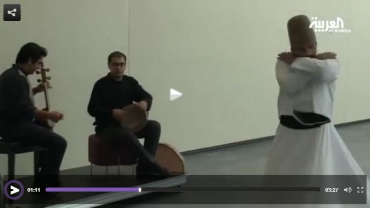 Al Arabiya - العربية | Aga Khan: Canada’s first Islamic Art Museum