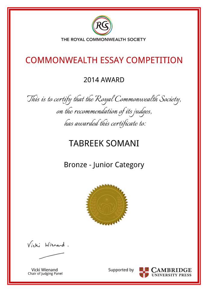 Tabreek Somani received the Bronze Award in the 2014 Commonwealth Essay Competition