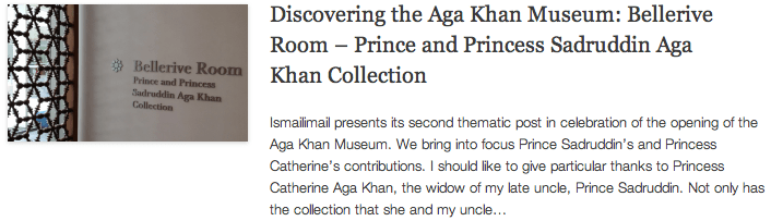 Discovering the Aga Khan Museum - Bellerive Room – Prince and Princess Sadruddin Aga Khan Collection