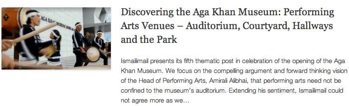 Discovering the Aga Khan Museum - Performing Arts Venues – Auditorium, Courtyard, Hallways and the Park