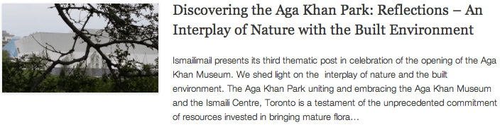 Discovering the Aga Khan Park - Reflections – An Interplay of Nature with the Built Environment