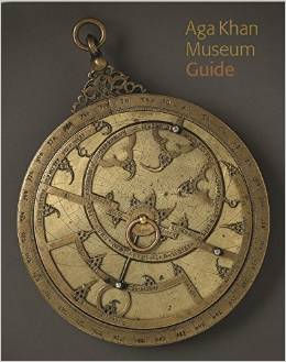 Guide (Paperback): Aga Khan Museum