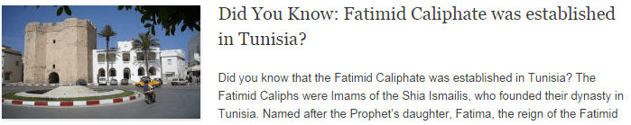 Did You Know: Fatimid Caliphate was established in Tunisia? Did You Know: Fatimid Caliphate was established in Tunisia?