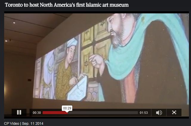 Video: Toronto to host North America's first Islamic art museum