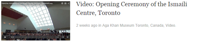 TheIsmaili.org Video: Opening Ceremony of the Ismaili Centre, Toronto