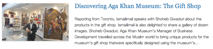 IM Reporting from TO - Discovering Aga Khan Museum - The Gift Shop