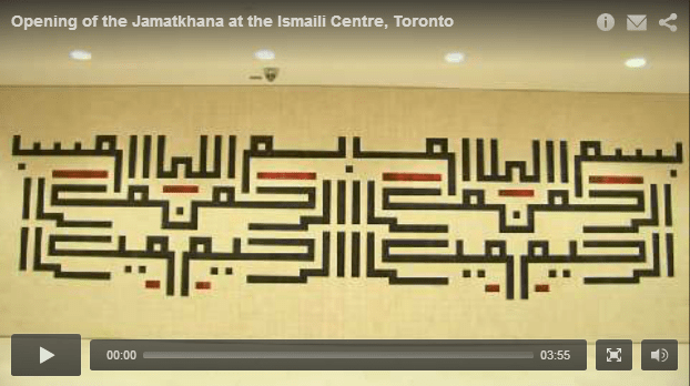 Jubilation across Canada as Jamatkhana opens at new Ismaili Centre, Toronto
